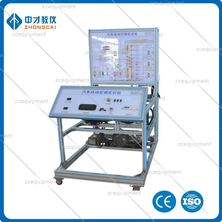 Automotive AirCo Trainer